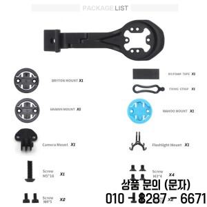 통합 핸들 바 컴퓨터 마운트 Colnago C68V4RSCC.01 용 로고 없음 GPS GarminBrytonWahoo 알루미늄 합금과