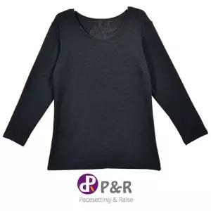 (피엔알)방풍 보온성 좋은 융기모 여성 내의 상의