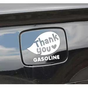 땡큐말풍선 가솔린 자동차 주유구스티커-화이트