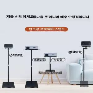 모서리 코너 책장 캐비닛 나선형 수납 거실 북타워