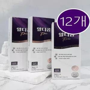 알디콤 플러스 Plus 숙 취해소제 21ml x 12개 x3SET(SH)