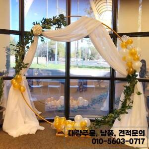 웨딩 아치 스탠드 라운드 금속 소재 야외 잔디 파티 장식 꽃과 풍선 키트 1.2m