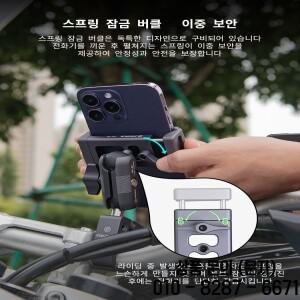 FANAUE 알루미늄 자전거 휴대폰 홀더 RAM MOUNTS 25mm 볼 호환 360° 회전 바이크 마운트 ATV/UTV
