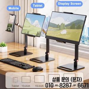 아이패드용 태블릿 스탠드 홀더 높이 조절 가능 킨들 360도 회전 ° 책상용 모니터 스마트폰 사각형 베이스