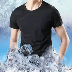 남성 메쉬 아이스 반팔티 쿨링 티셔츠 무지 쿨티셔츠 남자 헬스티셔츠
