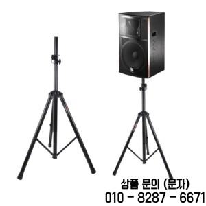 전문 스피커 스탠드 가벼운 삼각대를 따르는 풀 메탈 무대 플로어