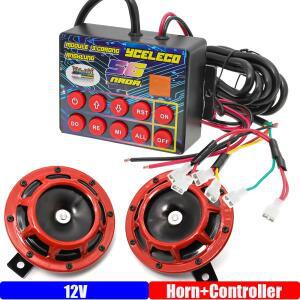 자동차 경적 큰 소리 56 뮤지컬 전자 컨트롤러, 모터 보트 트럭용, 12V 맞춤형, 톤 2 개