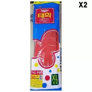 TBZ FK 고무장갑(특대 빨간 태화)X2