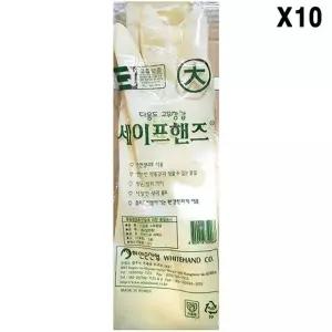 TBZ FK 고무장갑(대 아이보리 하얀손 )X10