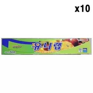 TBZ FK 가정용랩(유니랩 30Cm)X10