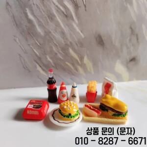 혼합 햄버거 소프트 음료 핫도그 미니어처 귀여운 요정 이끼 테라리움 인형 집 11 개