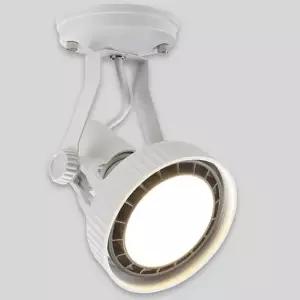 직부등기구 PAR30 소 화이트 100mm 직부형