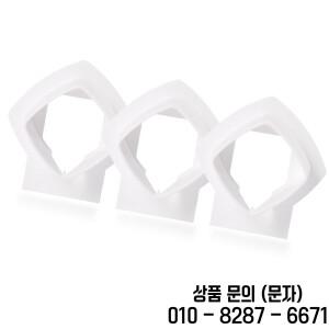 Linksys Velop 트라이 밴드 벽 마운트 브래킷 스탠드 거치대 전체 홈 와이파이 메쉬 시스템 흰색 3 팩