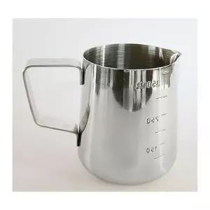 [하프클럽/브이와이]스팀피쳐 밀크저그 카페용기 350ml