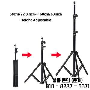 바닥 프로젝터 스탠드 삼각대 높이 조절 가능 23~63인치 비디오 지지대 Xgimi Magcubic Hy300