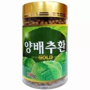[유로메디] 양배추환 골드 300g