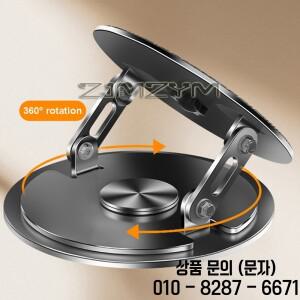 360 도 조정 가능한 데스크탑 프로젝터 스탠드 탁상 마운트 드릴링 테이블 거치대 없음