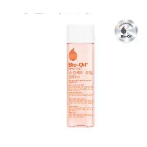 바이오오일 스킨케어 오일 200ML 1개