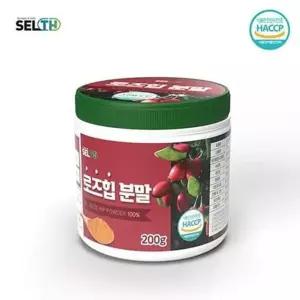 [유로메디] SELTH 로즈힙 분말 유기농 로즈힙 열매 200g