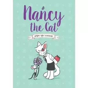 고양이 낸시 육공 다이어리