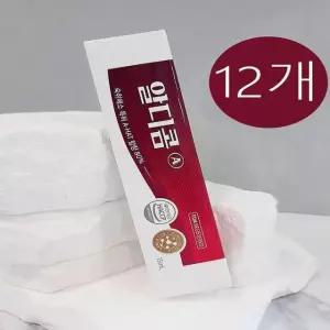 알디콤 숙 취해소제 15mlx12포 개별포장 약국 음주전후 속편한 숙 취음료 x3SET(SH)