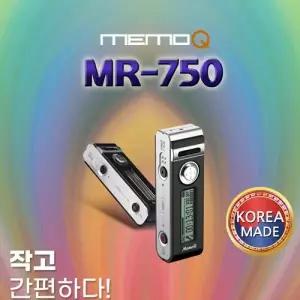 TBZ BN 이소닉 국산 초소형 녹음기 MR-750 8GB