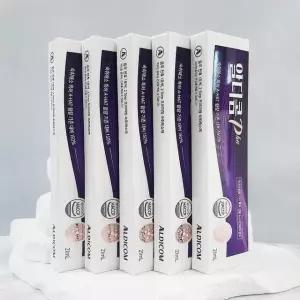 알디콤 Plus 21ml x 5포 x3SET(SH)