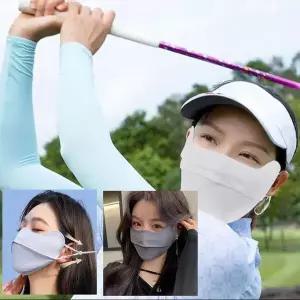 [하프클럽/셀러허브_여성트랜드패션]자외선차단 페이스 쿨마스크 얼굴전면