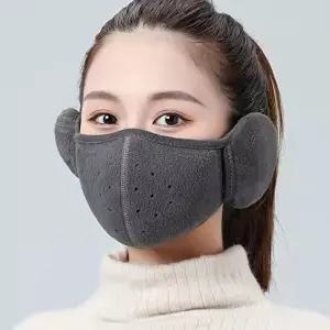 [셀러허브 패션][잇백잇슈] 겨울철귀도리마스크 남녀공용방한템 따뜻 (11888541A)