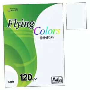 칼라 색지 E02.우유색 A4 120g 20매 1권 용지 종이