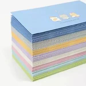 냥냥 가로 봉투 세트 96매입 2개 다꾸 문구 편지 선물