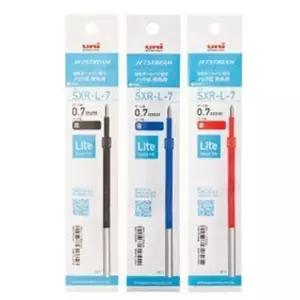 제트스트림 단색용 볼펜 리필심 0.7mm 10입 1P 볼펜심