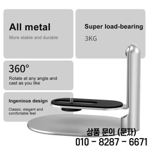 Salange 알루미늄 프로젝터 데스크탑 스탠드(360도 포함) ° XGIMI H2 /H3 /Halo용 비디오 디스플레이 홀더