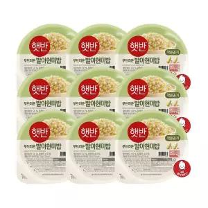 [하프클럽/CJ제일제당]햇반 작은공기 발아현미밥 130g x9개