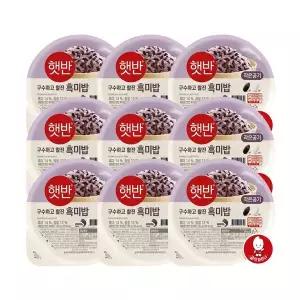 [하프클럽/CJ제일제당]햇반 작은공기 흑미밥 130g x9개