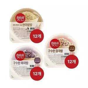 [하프클럽/CJ제일제당]햇반 구수한 흑미밥 210g x12개 구수한 잡곡밥 210g x12개