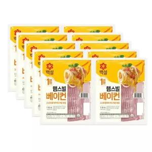 [하프클럽/CJ제일제당]백설 햄스빌 베이컨 (110gx2개입) x5개