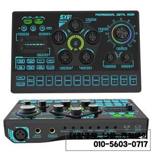 SX91 사운드 카드 USB 믹서 전문 오디오 콘솔 앰프 라이브 노래 PC 컴퓨터 노트북 휴대폰용