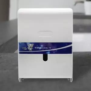 페이퍼타올 디스펜서 화장실 페이퍼타올 케이스