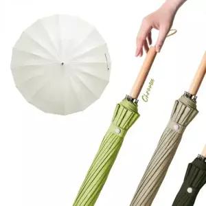 16k 크로마 장우산 튼튼한 양산