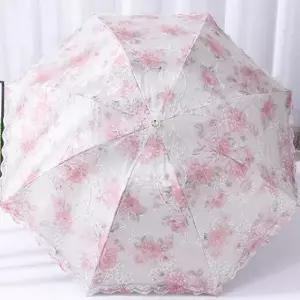 할머니 양산 여성용 UV 차양우산