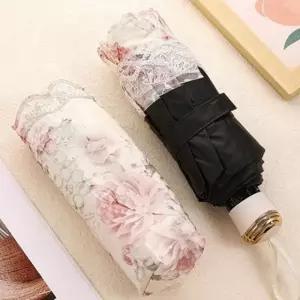 여성용 암막 자수양산 우산 꽃무늬