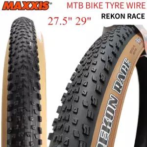 MTB 자전거 타이어 EXO MAXXIS 29X2.40 29x2.25 27.5x2.25 ER의 REKON RACE XC RACE 산악 자전거 타이어