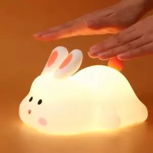 실리콘 토끼 무드등 말랑토끼 취침등