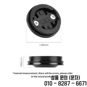 Garmin/Bryton/Cateye 28.6mm 자전거 스톱워치 GPS 속도계 마운트 브래킷 용 MTB 도로 줄기