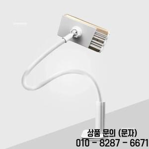 레이지 침대 옆 탁상용 휴대폰 클램프 브래킷 유연한 긴 팔 핸들이 있는 머리 위 라이브 홀더 및 스탠드