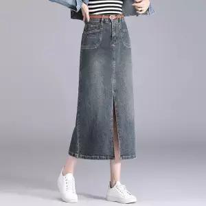 여성패션 H라인 스커트 트임 일자핏 슬림핏 A라인 시크 DL4