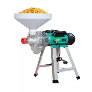 전기맷돌 두유기계 두유기 콩물 콩가는기계 업소용 제조기