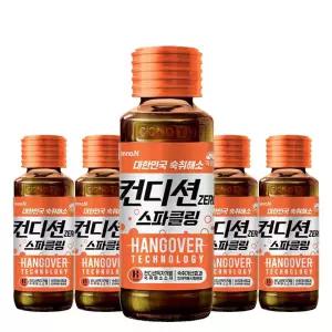컨디션 제로 스파클링 자몽맛 100ml x 10개
