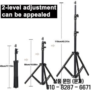 DITONG 110/160cm magcubic HY300 pro 프로젝터 용 브래킷 삼각대 스탠드 마운트